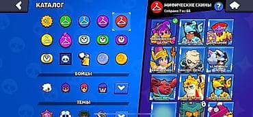orient star: Аккаунт Brawl Stars Основные параметры: - Трофеи: 56 398 - Уровень — 4