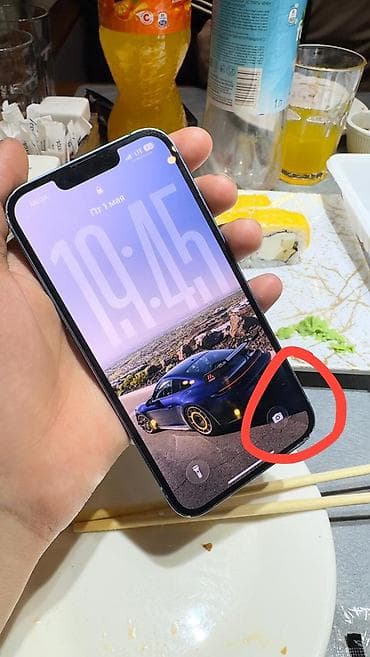 iphone cable: IPhone 13, Б/у, 256 ГБ, Синий, Чехол, Кабель, 78 % — 3