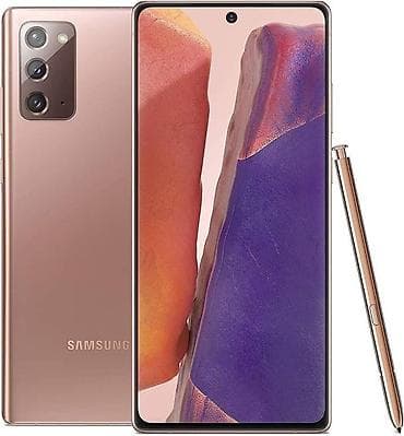 honor 9a: Samsung Galaxy Note20, цвет - Коричневый — 1