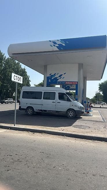 red cell: Грузовые перевозки на микроавтобусе Mercedes-Benz Sprinter. - езжу — 1
