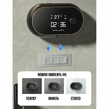 smart box: Посудомойка, Новый, Бесплатная доставка — 1