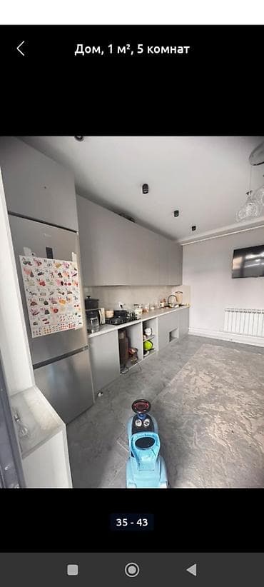 4 bedroom: 🏙️ Продаётся Дом мкр. Рухий Мурас-2📍 🏢 Дом: частный дом 190 м² | 📊 — 2