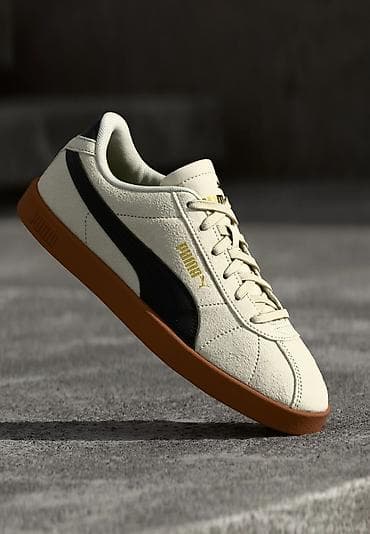 Мужские кроссовки, 41, Puma, Новый, цвет - Бежевый, Самовывоз, Платная доставка