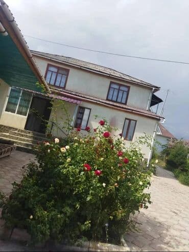 продаю дом в селе воронцовка: 2 м², 4 комнаты, Парковка — 1