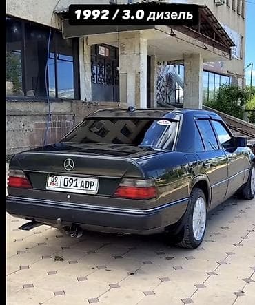 mers e124: Mercedes-Benz W124: 1992 г., 3 л, Механика, Дизель, Седан — 3
