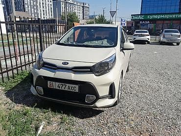 киа к5 бишкек в рассрочку: Kia Morning: 2019 г., 1 л, Автомат, Бензин, Хэтчбэк — 1