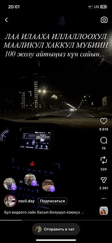 amazon fire: Кухни и корпусная мебель на заказ - Проектирование и изготовление — 8