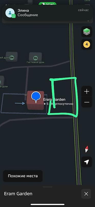 купить землю сельхозназначения: 4 соток, Для бизнеса, Красная книга — 3