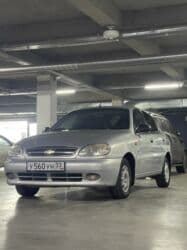 диски опель зафира: Литые Диски R 13 Комплект, отверстий - 4, Б/у — 4