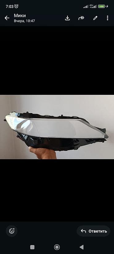 lexus rx 2004: Линзы (стекла) фар для Lexus GS 2006–2011 - Деталь: наружные — 2