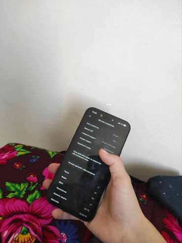 скупка техники apple: IPhone 14 Pro Max — 4