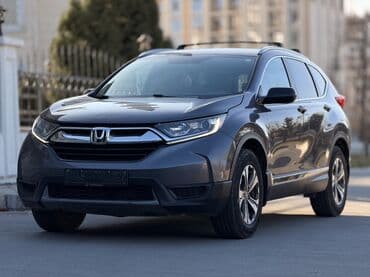 продаю в связи с переездом: Honda CR-V: 2017 г., 2.4 л, Автомат, Бензиновая, Кроссовер — 2