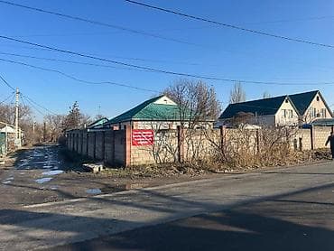 Дома: Продается Шикарный большой дом 10 комнат с Времянкой в Новопокровке — 1