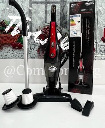 uakeen пылесос отзывы: Пылесос, Вертикальный, Сухая, Контейнер — 1