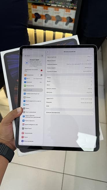 Планшет, Apple, память 128 ГБ, 12" - 13", Wi-Fi, Б/у, Классический цвет - Серый — 3
