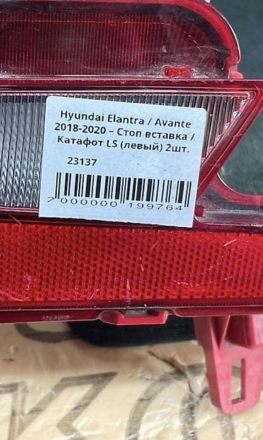 devo matiz: Hyundai 2018 г., Б/у, Оригинал, Корея — 4
