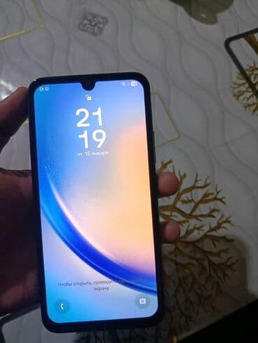 телефон меняю: Samsung galaxy34 5G -помят 128гб -оперативка 8 -камера 60 fps — 3