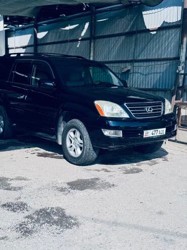 квартиры на ночь бишкек: Сдаю Lexus GX, Посуточно, Без водителя, | От 18 лет — 3