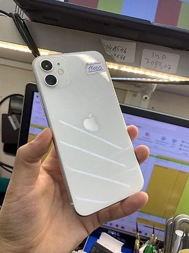 ipad 8: IPhone 11, Новый, 128 ГБ, Белый, Защитное стекло, Зарядное устройство, 95 % — 1