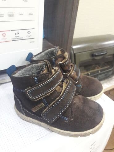 фирменная обувь из германии: Продаю ботинки привезены из Германии. С супинатором для правильного — 4
