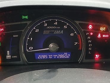 хонда степвагон 1: Honda Civic: 2008 г., 1.3 л, Автомат, Гибрид, Седан — 5
