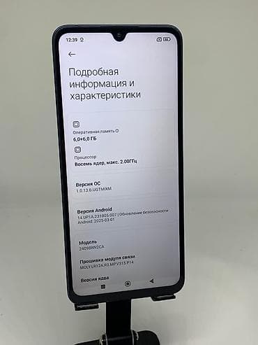 mi pad se: Redmi, Redmi 14C, Б/у, 128 ГБ, цвет - Синий, 2 SIM — 9