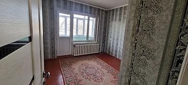 2 комнаты, С мебелью частично