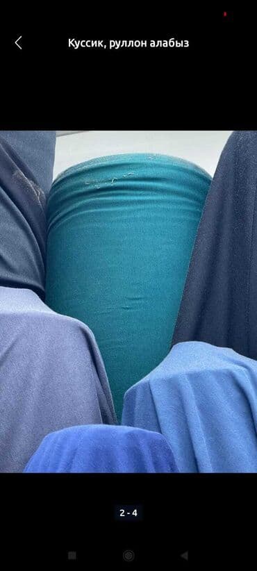 пошив поликов: Ткань, цвет - Синий, Б/у, Самовывоз — 1