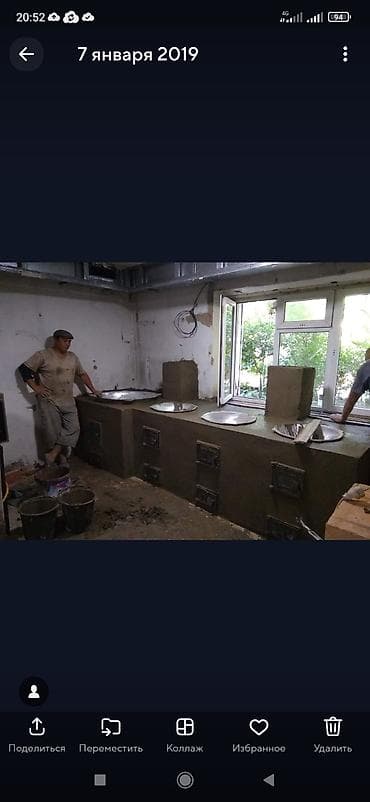 Барбекю, Казаны, Мангалы Гарантия Больше 6 лет опыта