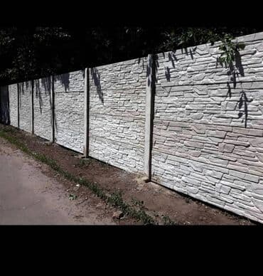 огорождения: Евро забор чыгарабыз жана алпарып орнотуп беребиз гарантя 10жыл шар — 8