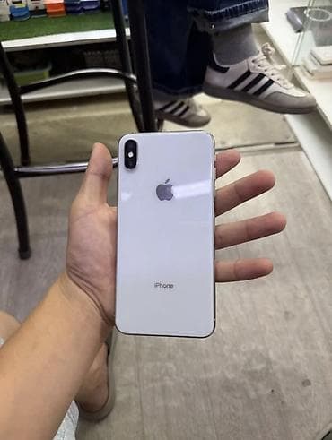 сколько стоит 10 iphone: IPhone Xs Max, Б/у, 64 ГБ, Серебристый, Наушники, Зарядное устройство, Защитное стекло, 100 % — 1