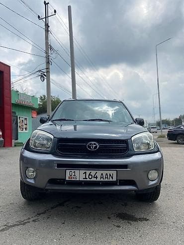 4runner trd: Toyota RAV4: 2004 г., 2 л, Автомат, Бензин, Кроссовер — 7