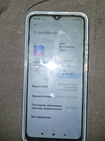 нинтендо свитч бишкек: Redmi, Redmi 9C, Б/у, 64 ГБ, цвет - Черный, 2 SIM — 7