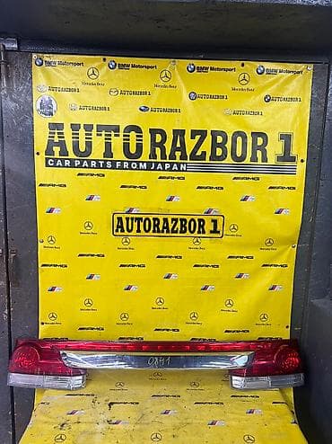 Другой вид стоп-сигнала Honda Б/у, Оригинал, Япония