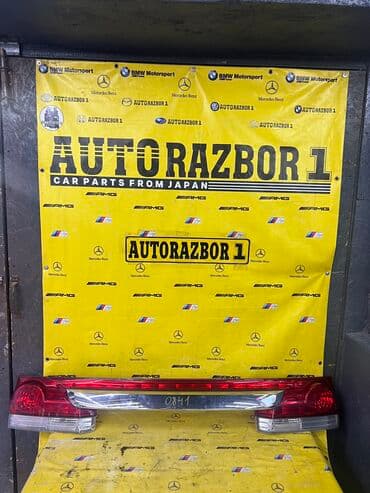 хайландер стоп: Другой вид стоп-сигнала Honda Б/у, Оригинал, Япония — 1