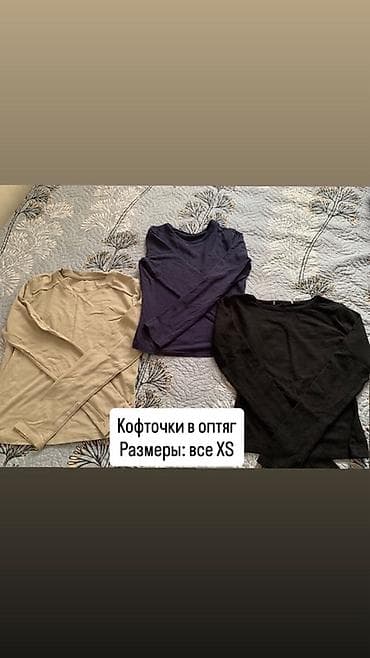 халаты белые медицинские: Все по 50 сом 

Все вещи Б/у — 3