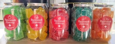 саженцы эжемалины: К Новогодним Боксам!! Мармелад исключительно на Агаре — 7