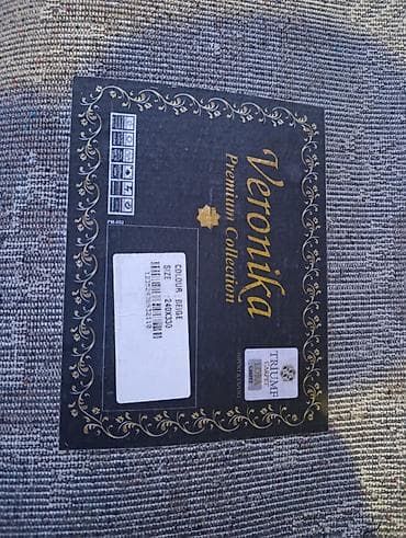 продаю кавер бу: Ковер Новый, 350 * 250, Турция, Безналичная/наличная оплата — 1