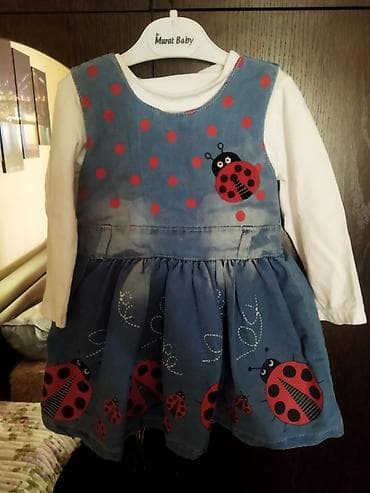 зимние женские ботинки: Детские зимние дутики NEW-STYL kids - Цвет: нежно-розовый/бежевый с — 8