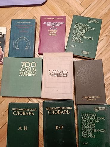 Желающие могут забрать
