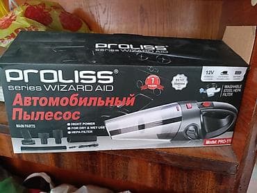 динамики яица: Автомагнитола Mercedes-Benz Audio 10 CD + пульт ДУ - Оригинальная — 8