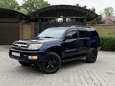 форандер: Toyota 4Runner: 2005 г., 4 л, Автомат, Газ, Внедорожник — 5