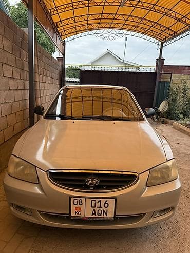 Унаа сатуу: Hyundai Accent: 2008 г., 1.5 л, Кол менен иштөөчү, Бензин, Седан — 2
