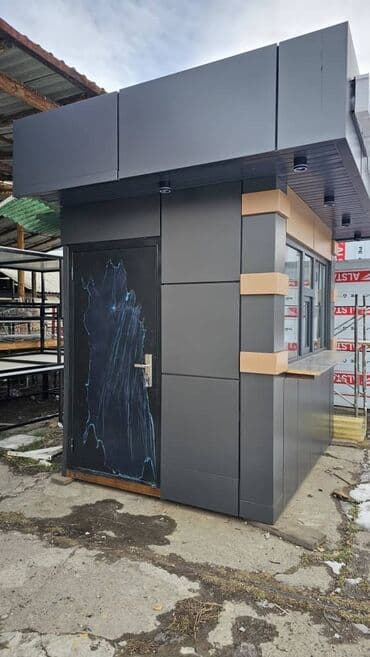продаю дом в караколе: Продаю Павильон 5 м², Утеплен — 1