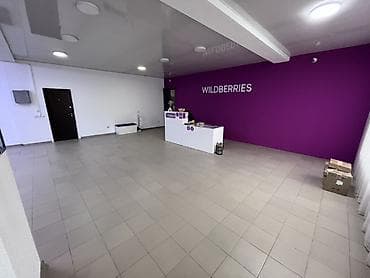 работа складе: Продаётся готовый бизнес — склад в Бишкеке. Общая стоимость объекта — — 1