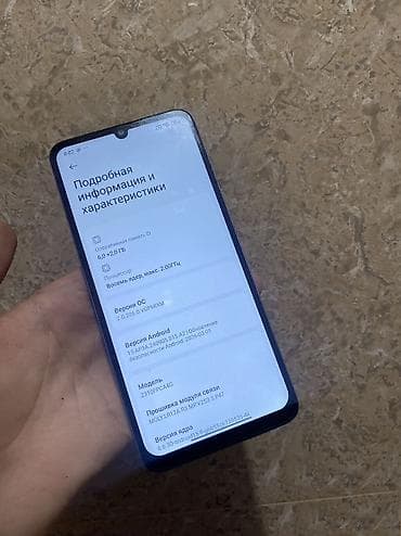 redmi note 10s: Poco C65, Б/у, 128 ГБ, цвет - Белый, 1 SIM, 2 SIM, eSIM — 4