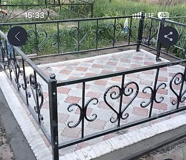 скрытый карниз для штор: Таблички оградки на заказ короткие сроки — 6