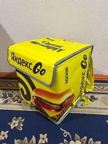 Рюкзак, Унисекс — 1