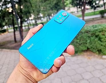 redmi not 12 pro 5g: Redmi, Redmi Note 12 Pro+ 5G, Б/у, 256 ГБ, цвет - Синий, 2 SIM, 1 SIM, eSIM — 4