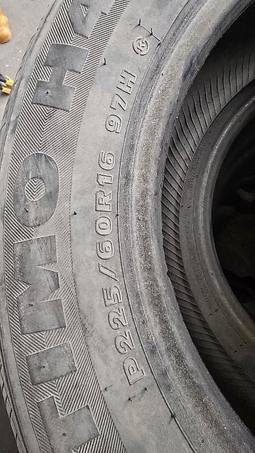 зимние шины 22560 r16: Шины 225 / 60 / R 16, Лето, Б/у, Комплект, Легковые, Корея, Hankook — 2